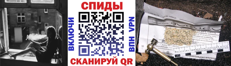 наркошоп  Псков  БУТИРАТ жидкий экстази 