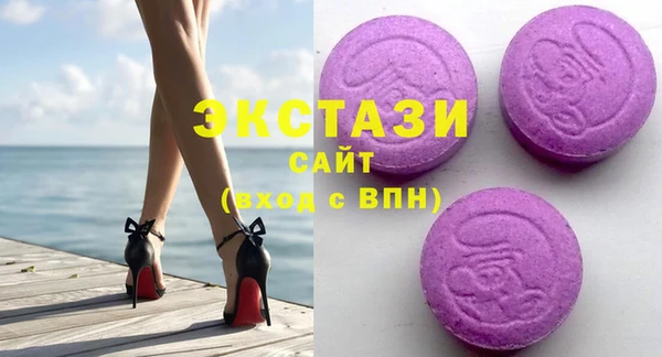 гашик Белоозёрский