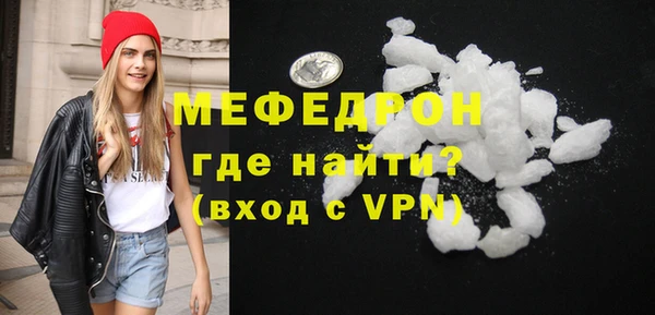 гашик Белоозёрский