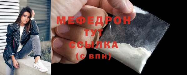 гашик Белоозёрский