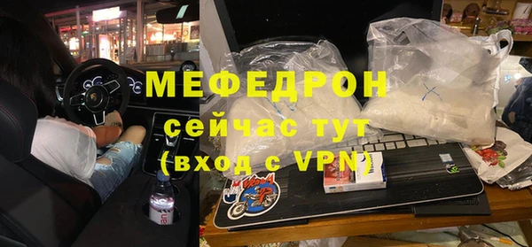 гашик Белоозёрский