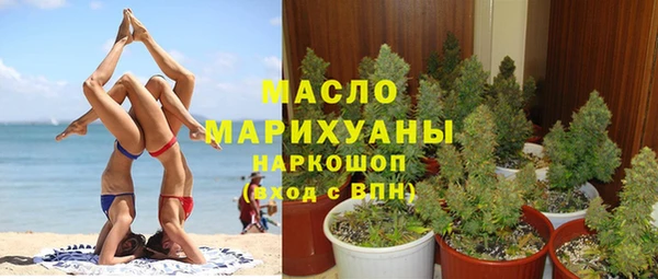 прущий лед Белокуриха