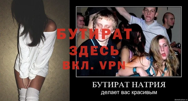 марки lsd Ладушкин