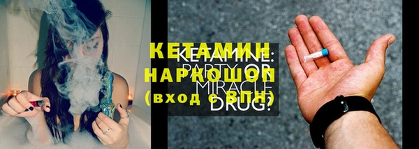 кокаин колумбия Лабытнанги