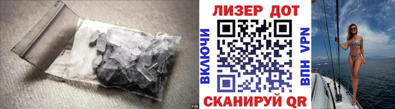 Лсд 25 экстази ecstasy  shop телеграм  Псков  что такое  